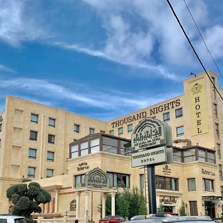Thousand Nights Hotel Амман Экстерьер фото The hotel in 2019