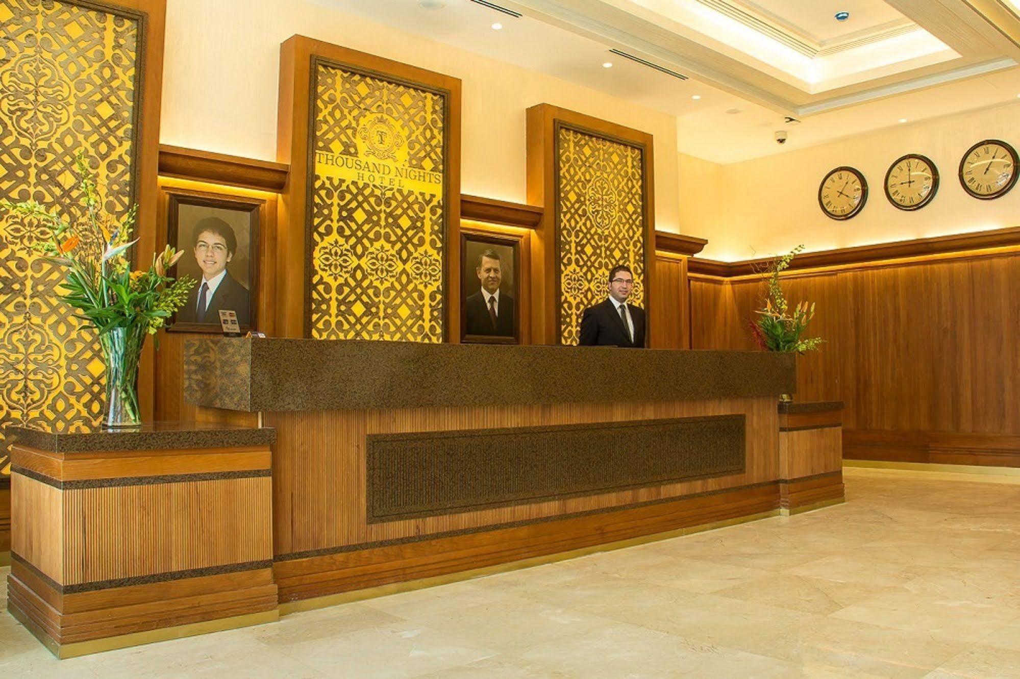 Thousand Nights Hotel Амман Экстерьер фото Reception desk at the hotel