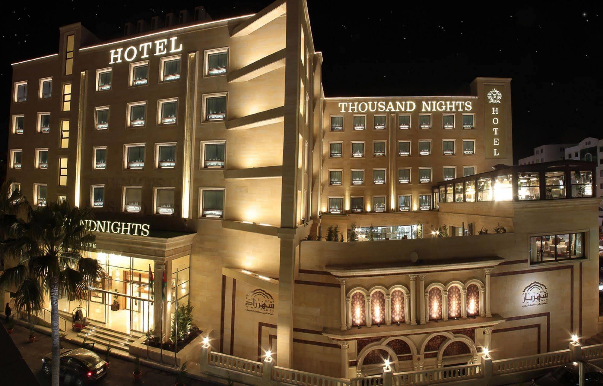 Thousand Nights Hotel Амман Экстерьер фото