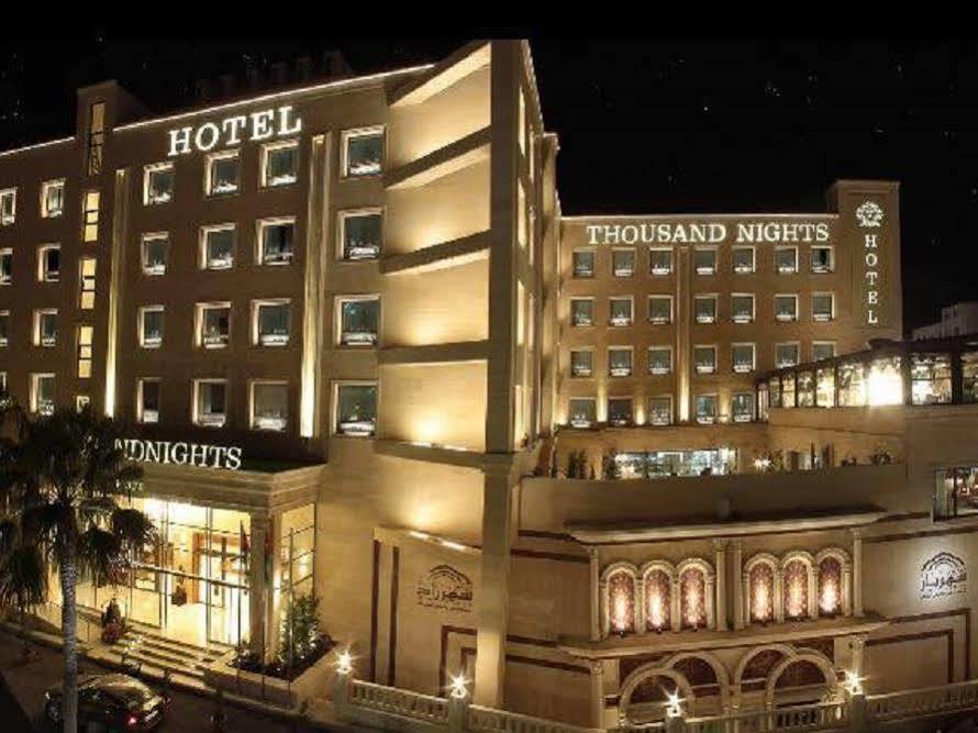 Thousand Nights Hotel Амман Экстерьер фото